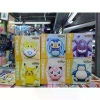 ราคา พร้อมส่ง!! ชุดตัวต่อ Keeppley Pokémon โปเกม่อน (1734716711394838273)