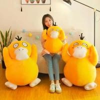 ราคา ตุ๊กตา Psyduck, Pokémon Snorlax, ตุ๊กตาขนาดใหญ่, ของขวัญวันเกิด, Pikachu, ตุ๊กตาพีช (1730051904343148788)