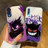 ราคา Suitable for Samsung Galaxy A50 A50S A30S Cartoon luxurious Smartphone Soft Phone Case 2 in 1 Gengar Pokémon Shockproof Back Cover (1734104599353328946)
