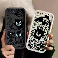 ราคา Casing For OPPO A3S A12E AX5 A1K Realme C2 Cartoon Silicone Smartphone Soft Phone Case TPU Gengar Pokémon Angel Eye Shockproof Back Cover (1734046927597569468)