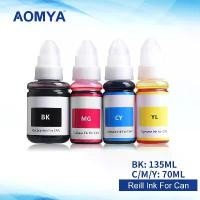 ราคา หมึกเติม Aomya สำหรับเครื่องพิมพ์ Canon GI 490, GI 490, GI 790, GI 890 และ Pixma G3100, G1000, G1100, G1400, G2400, G3400, G2000, G2100 (ชุดหมึกเติม) (1735310038364095917)