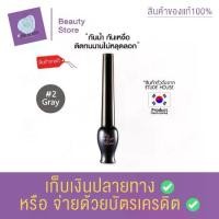 ราคา Etude House Oh My Eye Liner 5 ml. อายไลเนอร์น้ำสีดำ/สีเทา/สีน้ำตาล หัวพู่กันเล็ก อายไลเนอร์ อายไลน์เนอร์ กันน้ำ ให้เส้นสีคมชัด สินค้าพร้อมส่ง (1734668305507321003)