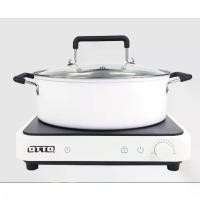 ราคา ★ชุด เตาแม่เหล็กไฟฟ้า พร้อม หม้อสแตนเลส OTTO รุ่น GI-825A ยี่ห้อ ออตโต้✻ (1732667659404674755)