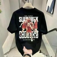 ราคา โปรโมชั่น Top.street เสื้อยืด Oversize "Slam Dunk" t shirt cotton100% เสื้อยืดโอเวอร์ไซส์ คอกลม พลัสไซส์ เสื้อ แฟชั่น 2025 (1734456616572191936)