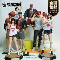 ราคา Slam Dunk Figure Figure Oversized Set Up Sakuragi Flower Road Kaede Rukawa Akagi Haruko Shobei Basketball (1734907258691421983)