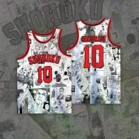 ราคา เสื้อบาสเก็ตบอล, Dunk Shohoku, เสื้อกีฬา (1731947503160363156)