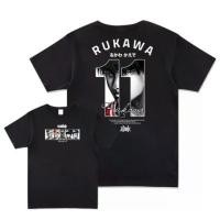 ราคา S-5XL เสื้อยืดแขนสั้น พิมพ์ลายดอกไม้ Slam Dunk Xiangbei High School Main Front Sakuragi สําหรับผู้ชายเสื้อยืด#2024xm5bz (1735417168705979876)