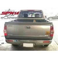 ราคา กันชนเสริมท้าย D-MAX 2002 2010 ทรงห้าง (1735444437895054554)