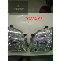 ราคา โคมไฟหน้า ISUZU ดีแมก D MAX ปี 2002-2006 (ราคาต่อข้าง) (1733907534481557454)