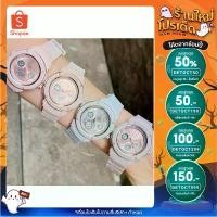ราคา ลด 50% ใส่โค้ด INCLZ11 Watchtime นาฬิกาข้อมือผู้หญิง ยี่ห้อ D-ZINER แบรนแท้ หน้าปัดขนาด 45 มม. กันน้ำ คําแนะนําผลิตภัณฑ์ใหม่ของเดือนนี้ (1735484469474198957)