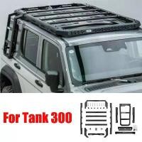 ราคา สำหรับ Great Wall Tank 300 ราคากระบะหลังคา MK Qingtian กรอบสัมภาระ ราวบันไดข้าง อุปกรณ์เสริมตกแต่ง GWM TANK 300 (1734590379635410293)