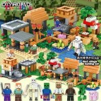 ราคา Great Value, Cheap Price, Ready to Ship, Minecraft Bricks, Minecraft Mini Figures, Children's Gifts (1735075577395643435)