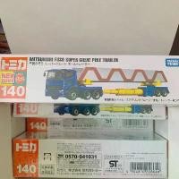 ราคา พร้อมส่ง Tomica No.140 Mitsubishi Fuso Super Great Pole Trailers (1735452045264062447)