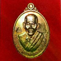 ราคา [เก็บเงินปลายทาง] Akhai Watsadet Temple Has a Broken Iron Pagoda. Majestic Teacher Tien Model (1734829401589778427)