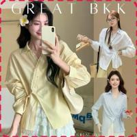 ราคา ♫✨ เสื้อเชิ้ต แขนยาว สายลักชู กระดุมไขว้หน้า ผูกโบว์ข้าง ผ้านุ่มพริ้ว เรียบหรู great bkk♠COD TH (1735440814902314715)