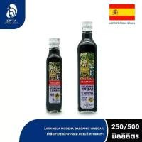 ราคา La Rambla Balsamic Vinegar ลาแรมบลา น้ำส้มสายชูบัลซามิค (1734899870681499038)