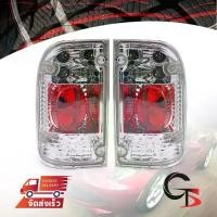 ราคา ไฟท้าย ไฟแต่ง งานไต้หวัน ข้างซ้าย+ขวา สีโครเมี่ยม+แดง สำหรับ Toyota Tiger D4D MK4 Pick Up (1735550028225742069)