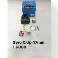 ราคา ชุดเสื้อสูบ HONDA GYRO X และ HONDA GYRO UP 47 MMของแท้ (1735089308678128971)