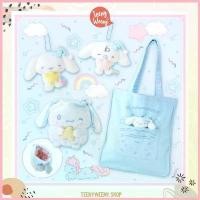 ราคา พวงกุญแจห้อยกระเป๋าซานริโอ้ ชินนามอนโรล Cinnamoroll Sleepy Time จัดส่งที่รวดเร็ว (1735431717856904820)