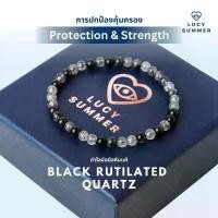ราคา LUCY SUMMER กำไลข้อมือหินแท้ ไหมดำ แก้วขนเหล็ก (Black Rutilliated Quartz) ขนาด 4 มม. (1734478403544647474)