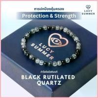 ราคา LUCY SUMMER กำไลข้อมือหินแท้ ไหมดำ แก้วขนเหล็ก (Black Rutilliated Quartz) ขนาด 4 มม. ขาย (1735557447288718477)