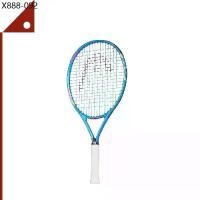 ราคา HEAD : HED233830* ไม้เทนนิส Instinct Junior Girls' Tennis Racquet, 23Inch, Blue (1735553701994596056)