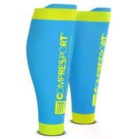 ราคา Compressport รัดน่อง ปลอกรัดน่อง อุปกรณ์พยุงกล้ามเนื้อน่อง ใส่เล่นกีฬา CALF R2 v2 Ice Blue (1735167676757804685)