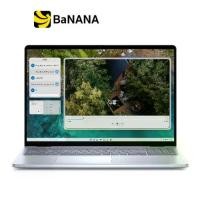 ราคา โน๊ตบุ๊ค DELL INSPIRON 5645-OIN5645301201GTH Ice Blue by Banana IT (1731530626399570710)