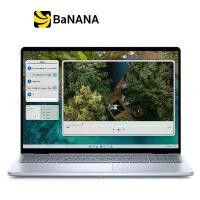 ราคา โน๊ตบุ๊ค Dell Inspiron 5645 OIN5645301201GTH Ice Blue by Banana IT (1730523408659483414)