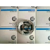 ราคา ✵ใบดิส Shimano DURA-ACE RT-CL900 Center Lock Disc Brake Rotor ใบดิส♣ (1735039779204597181)