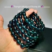 ราคา กำไลข้อมือหิน บลูฟลูออไรต์(Blue Fiuorite)"หินแห่งความชัดเจนทางจิตใจ" (1734113957564810416)