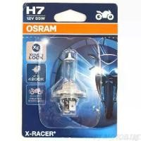 ราคา ☛หลอดไฟหน้า (OSRAM) H7 12V 55W X RACER BLUE♦ (1735223674834486955)