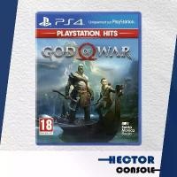 ราคา PS4 (มือ1) : God of war 4 (แผ่นเกมมือ 1) ENGLISH (God of War4 Ps4) สินค้าพร้อมจัดส่ง คําแนะนําการขายที่ร้อนแรงในเดือนนี้ (1734967047940376107)