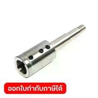 ราคา อะไหล่ COUPLING 3LSF 3.0 TO 4.0 KW (1733897202080580652)