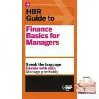 ราคา Lifestyle HBR Guide to Finance Basics for Managers (Harvard Business Review Guides) [Paperback] (1734996930099840043)