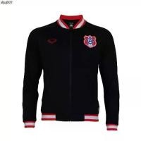 ราคา Grand Sport เสื้อวอร์มจตุรมิตร (โลโก้โรงเรียน) รหัส : 022041 (1735074556880520958)