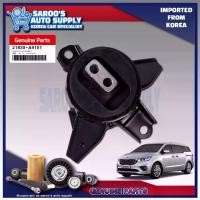 ราคา [ของแท้] ตัวยึดเกียร์ / ยึดเครื่องสำหรับ Kia Grand Carnival (15 22), อะไหล่แท้ [อะไหล่แท้] 21830 A9101, 21830 A9100 (1733470258260378840)