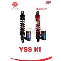 ราคา โช๊คหลังรถมอเตอร์ไซค์ YSS รุ่น K1 ใส่ Yamaha Grand Filano, Honda Scoopy-i, Honda Zoomer-X (1735371821476775353)