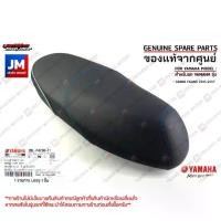ราคา 2BLF47307100 ชุดเบาะสีดำ GRAND FILANO 2015-2017 เบาะมอเตอร์ไซค์ เเท้ศูนย์ YAMAHA แกรนฟีลาโน่ รุ่นเเรก (1733091531997480314)