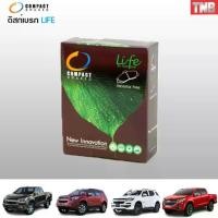 ราคา ✾COMPACT LIFE (ML) ผ้าเบรคหน้า ผ้าเบรคหลัง ก้ามเบรค ดิสเบรค Chevrolet Colorado Trailblazer✯ (1735383272828601434)