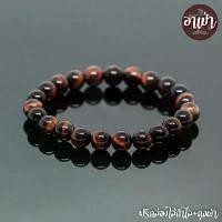 ราคา หินไทเกอร์ไอออน หินเรดไทเกอร์อายส์ Red Tiger Eye เกรดพรีเมี่ยม ขนาด 8 มิล หินแท้ 100% หินสีแดง Tiger Ion (1735044555883185981)