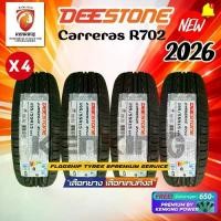 ราคา ผ่อน0% 195/55 R15 Deestone รุ่น CARRERAS R702 ยางใหม่ปี 2026✨ ( 4 เส้น) ยางขอบ15 Free!! จุ๊บยาง Premium (1735390583452567101)