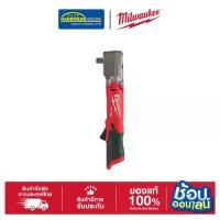 ราคา MILWAUKEE บล็อกกระแทกไร้สาย 12V รุ่น M12 FRAIWF12-0 (ตัวเปล่า) (1734919130270041208)