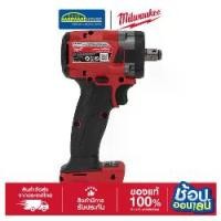 ราคา MILWAUKEE บล็อกกระแทกไร้สาย 18V 1/2'' รุ่น M18 FIW212-0 (1734976652209521784)