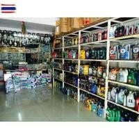 ราคา ยางเพลากลาง ยี่ห้อROKYรุ่น ISUZU TFR 4WD มังกรทอง รหัส 8-94328799-0 (1735259095550559666)