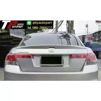 ราคา ♜ชุดแต่งสปอยเลอร์ฝาท้าย Honda Accord G8 Mugen แอคคอร์ด 2008-2012 จาอTp-Autopart♀ (1735453249831143043)