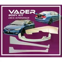 ราคา ชุดแต่งรถยนต์สเกิร์ตรอบคัน หน้า หลัง ข้าง CIVIC 2006-2008 ทรง MUGEN งานไทยพลาสติก ABS เข้ารูปติดตั้งง่าย(งานดิบ) (1734579121622845302)
