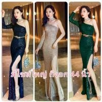 ราคา Mugen Fashion เดรสราตรี ชุดออกงาน ไซส์ใหญ่ งานสวยตรงปกแน่นอน (1734593000972059731)