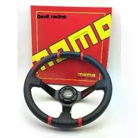 ราคา 【ส่งฟรี】 พวงมาลัยรถ พวงมาลัย พวงมาลัยรถยนต์ ก้านยก OMP/MOMO/TRD/MUGEN 3นิ้วครึ่ง พวงมาลัยรถแต่ง (1732720539855193391)
