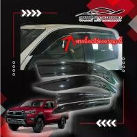 ราคา กันสาด TOYOTA REVO ROCCO 2015-2020 ทรง Mugen 4 ประตู ดำเข้ม มีโลโก้ Revo (1734724475588085296)